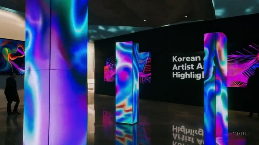 디지털 뮤지엄 — 연출 이미지