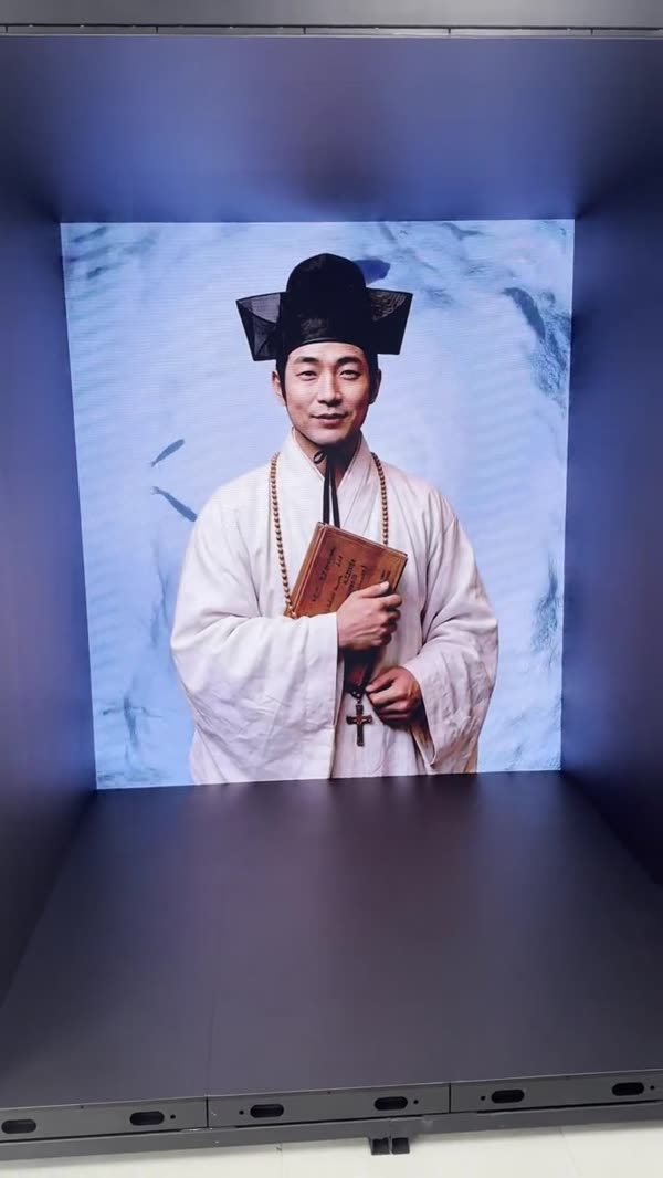 인물이 답하기 — 연출 이미지